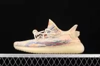 adidas yeezy boost v2 prix bas promos tyrannosaurus rex three color camouflage popcorn